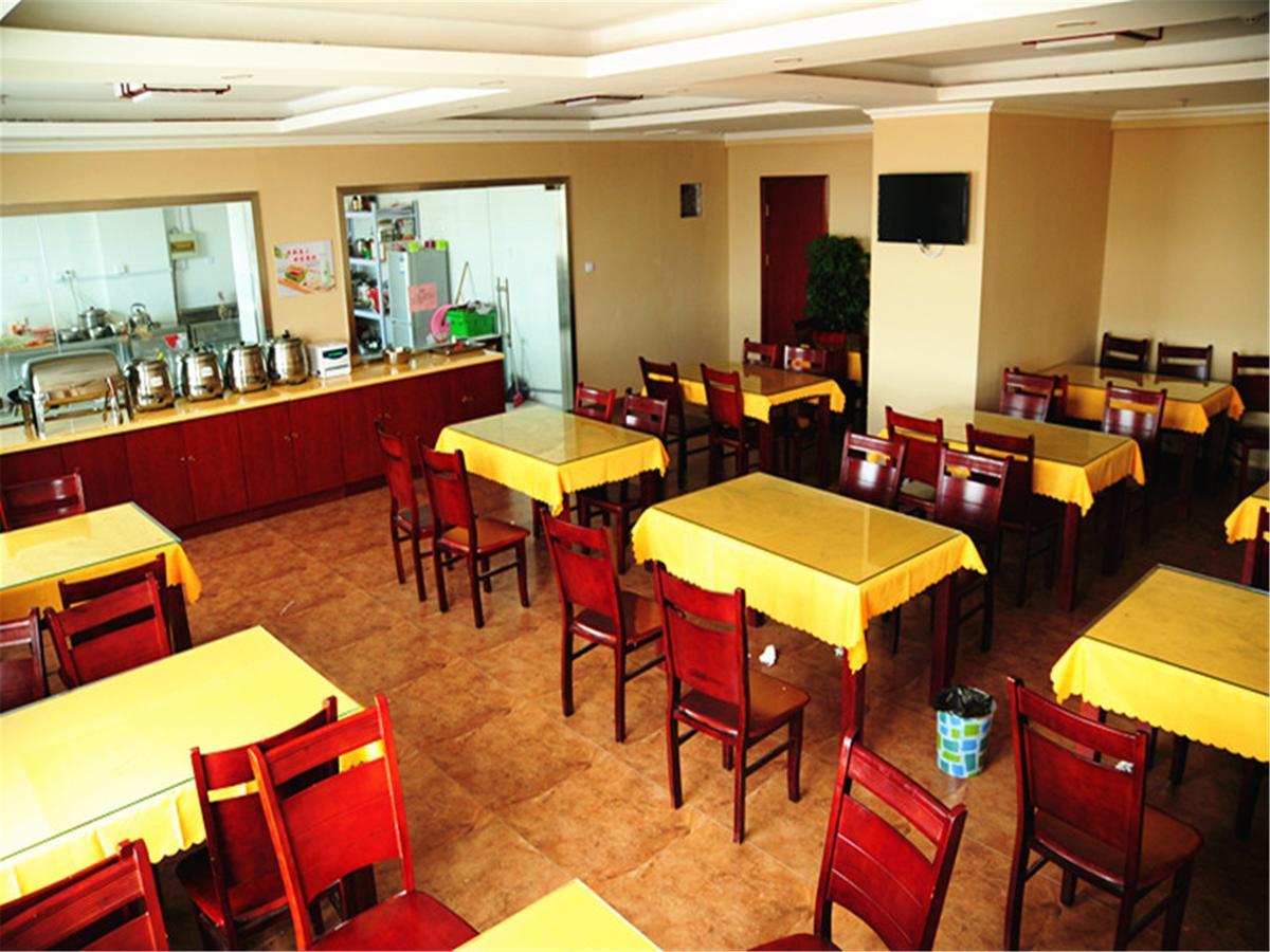Greentree Inn Jiangsu Zhenjiang Dingmao Industrial Park Wode Square Express Hotel Eksteriør billede